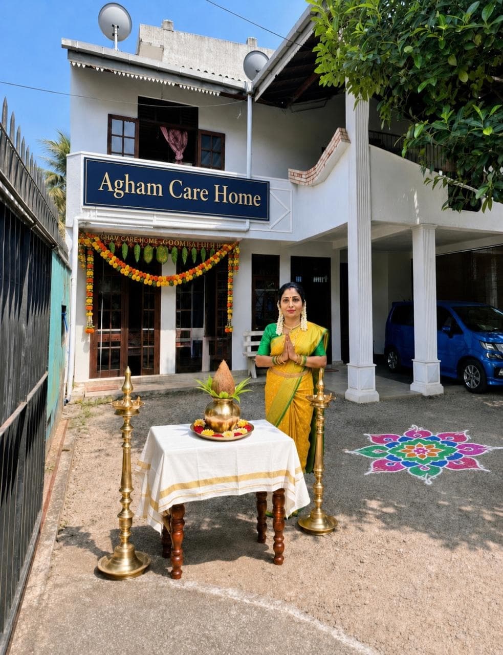 Agham Care Home life and care, photograph 1